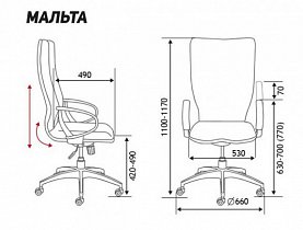 Кресло руководителя Мальта W-1001-1 beige