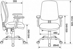 Кресло компьютерное T-620SL