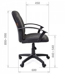 Кресло компьютерное Chairman 627