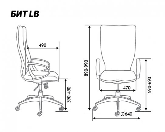 Кресло компьютерное БИТ LB 815B