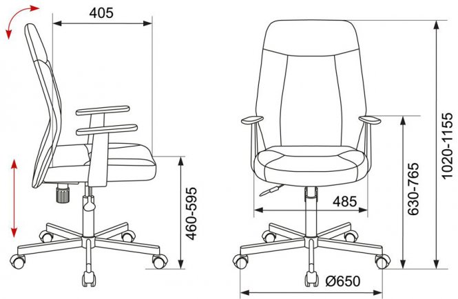 Кресло компьютерное CH-606