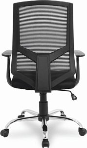 Кресло рабочее HLC-1500